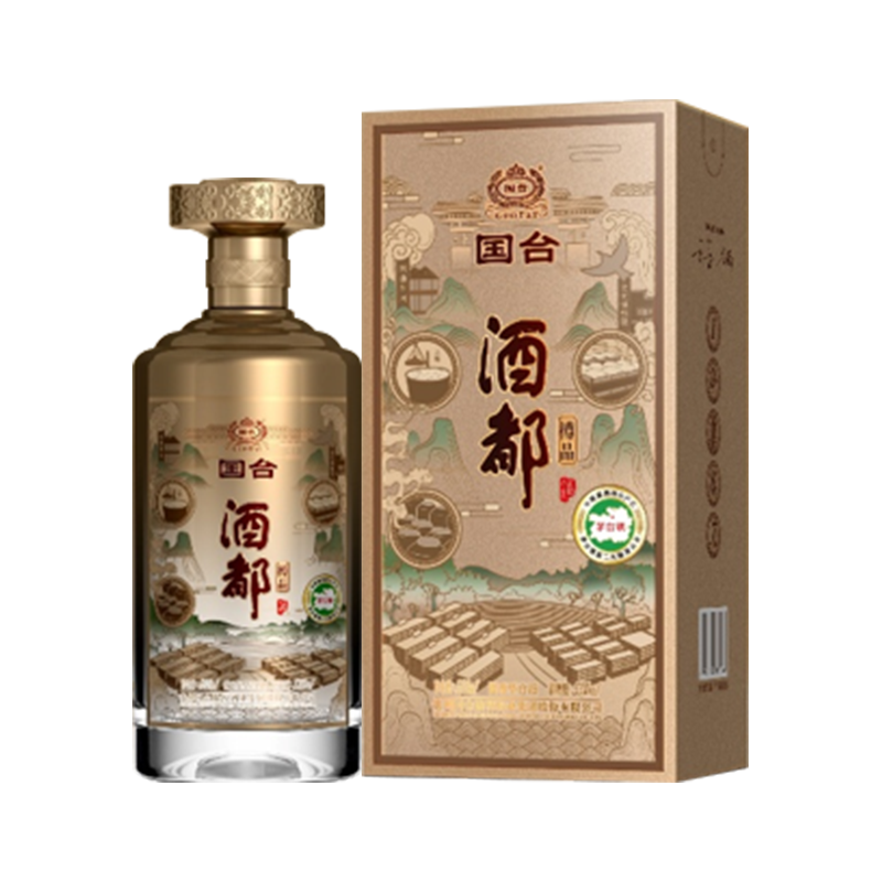 国台国台酒都酒·樽品 53度500ml单瓶 酱香型白酒53%Vol