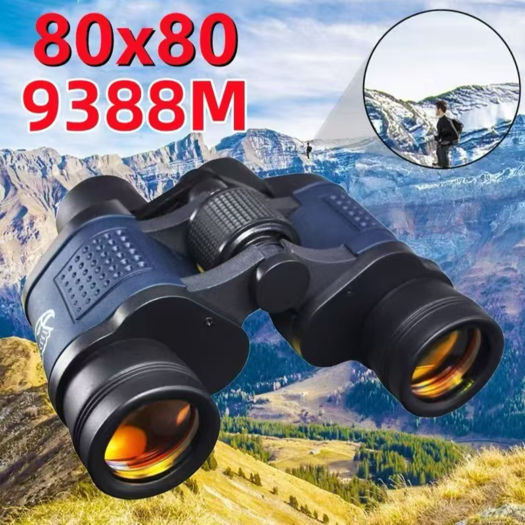 金鹰80x80热销双筒红鹰望远镜微光夜视高倍高清红膜望眼镜特价