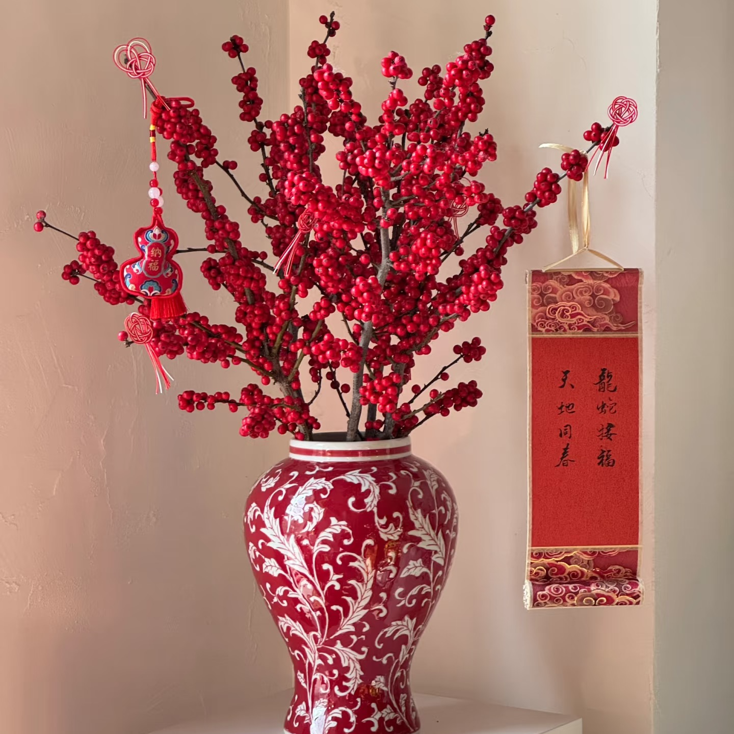 【云舍花卉】50A【状元红】冬青3支【轻微掉果介意勿拍】