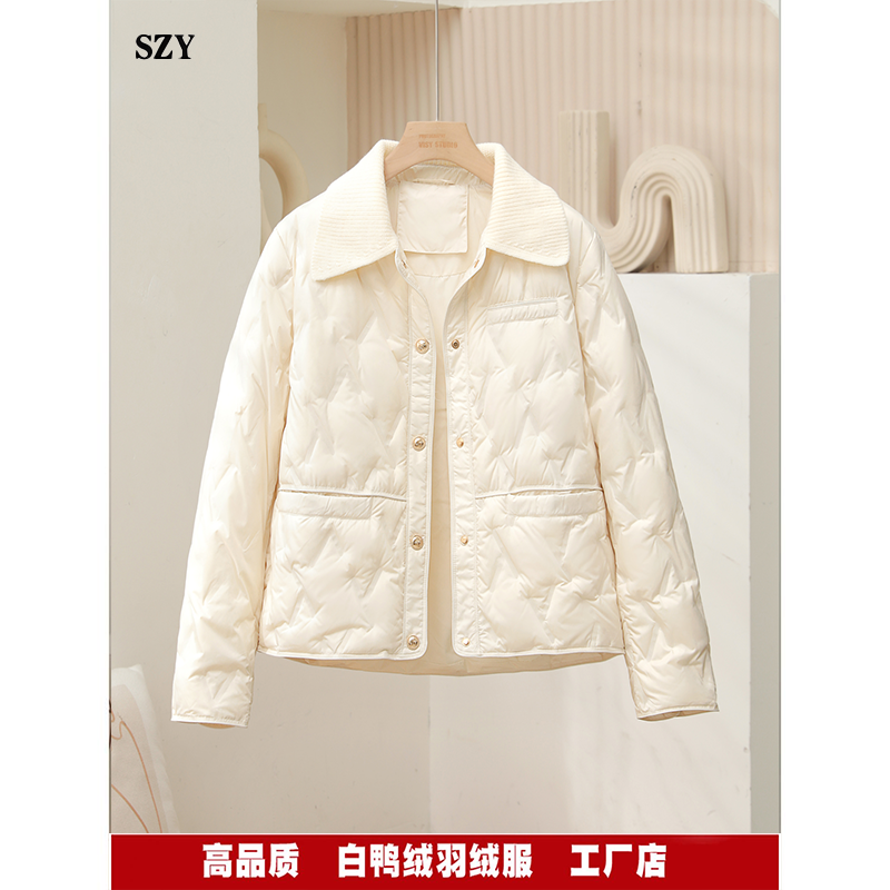 秋冬新款2025今年流行轻薄羽绒服女短款韩版时尚宽松减龄翻领外套
