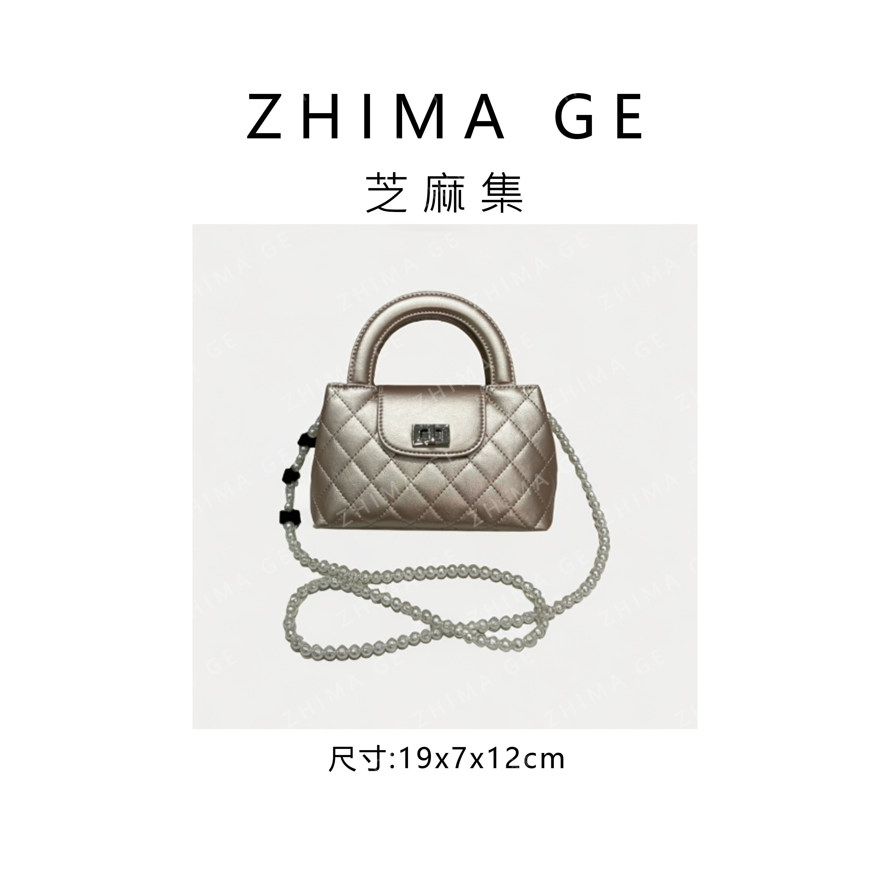 芝麻集】ZT-D7132-托斯卡纳RAIN.CUN休闲百搭腋下斜跨轻奢女包