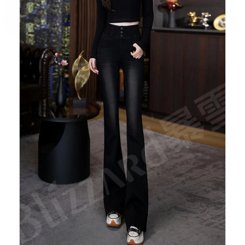 【墨玉玫瑰】“猫王翘臀”高腰提臀微喇牛仔裤女秋季新修身显瘦微喇裤