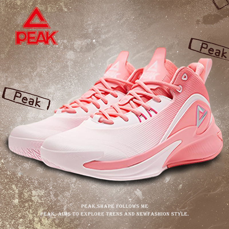 匹克凯旋百搭减震厚底耐磨实战篮球鞋男冬季运动训练鞋女DA330211