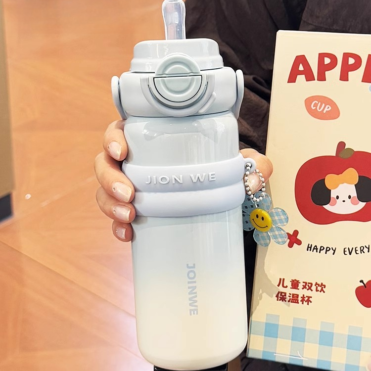 水杯女生保温杯2025新款高颜值大容量600ml渐变提手保温杯子