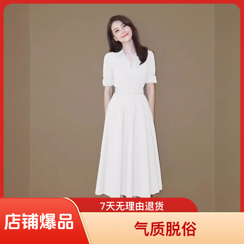 小众高腰系带收腰连衣裙2024年春夏季韩板衬衫裙时尚简约通勤裙子