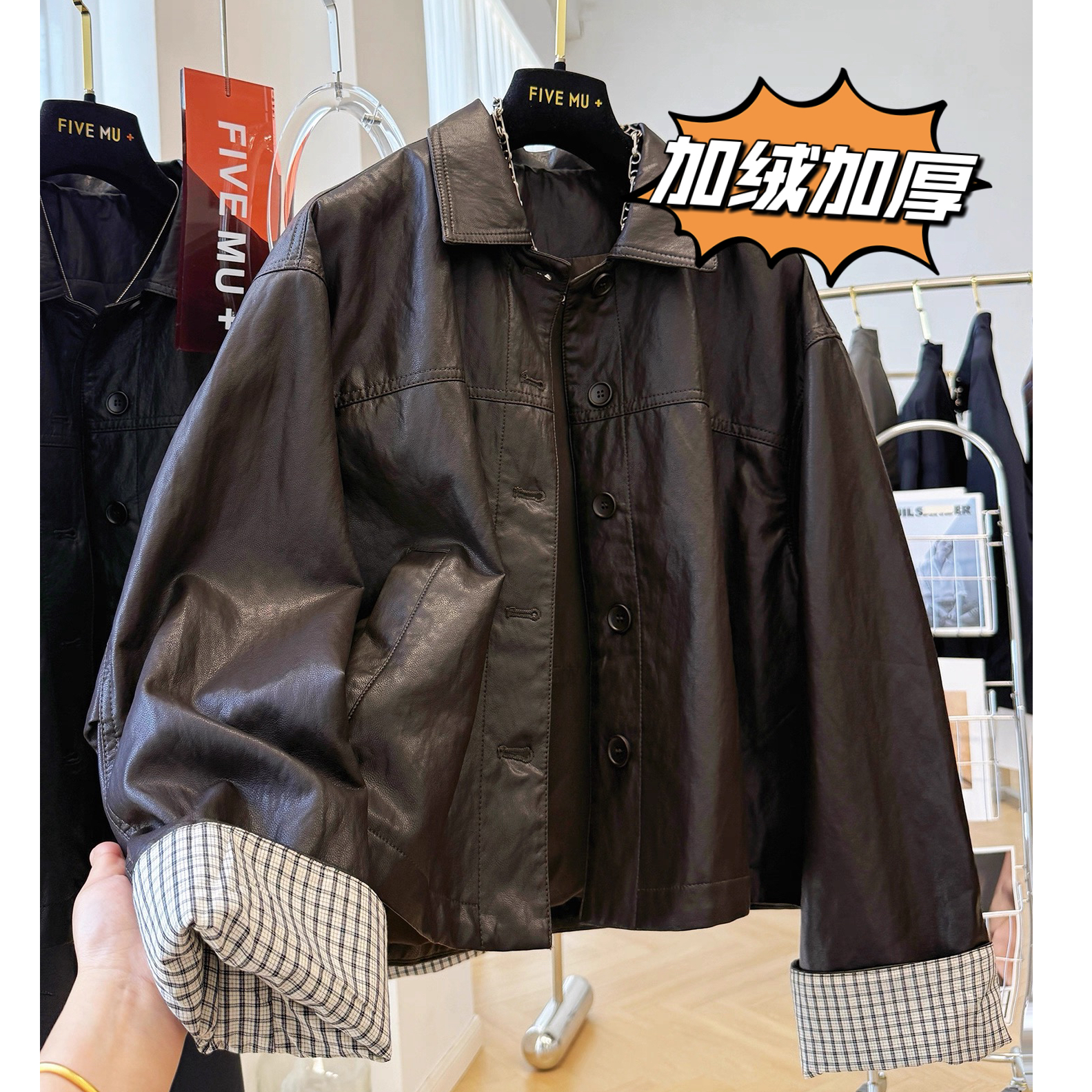 2025超火韩系休闲翻领小皮衣女秋季独特超好看高端皮夹克短款外套