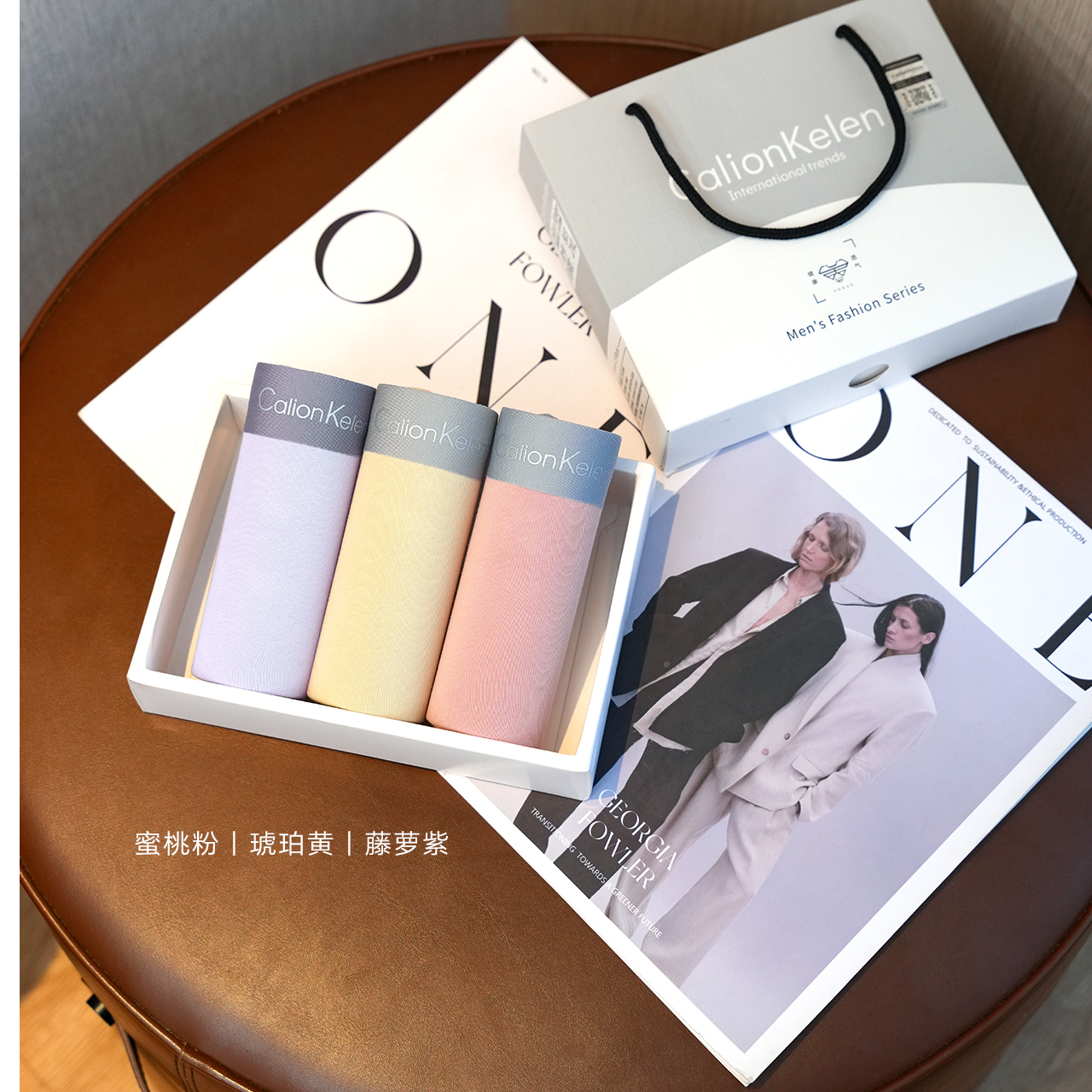 Calionkelen【新疆棉】10A抑菌桑蚕丝男士内裤裸感透气纯棉平角裤