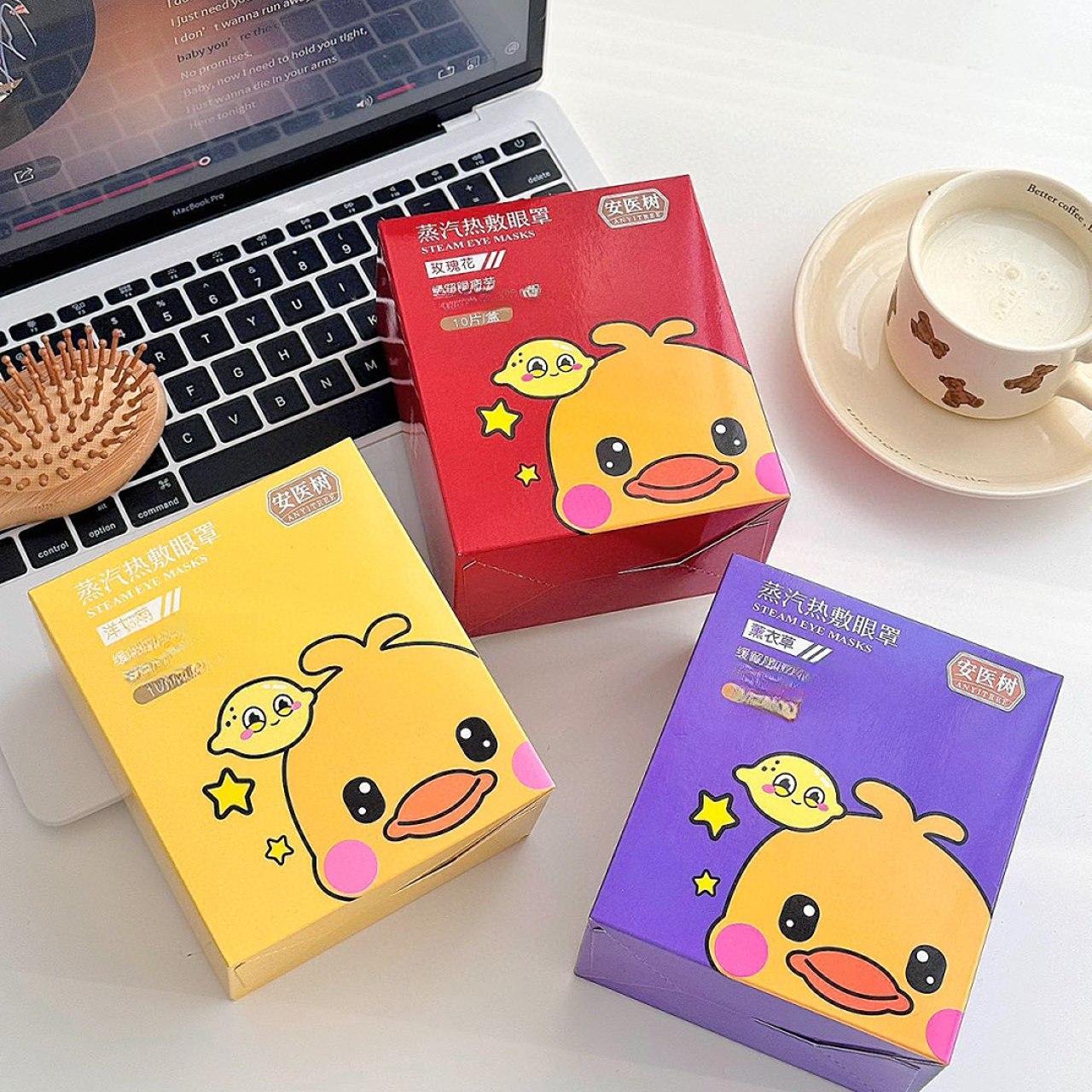 【包邮到家】拍一发三盒蒸汽热敷眼罩一次性使用缓解眼疲劳护眼