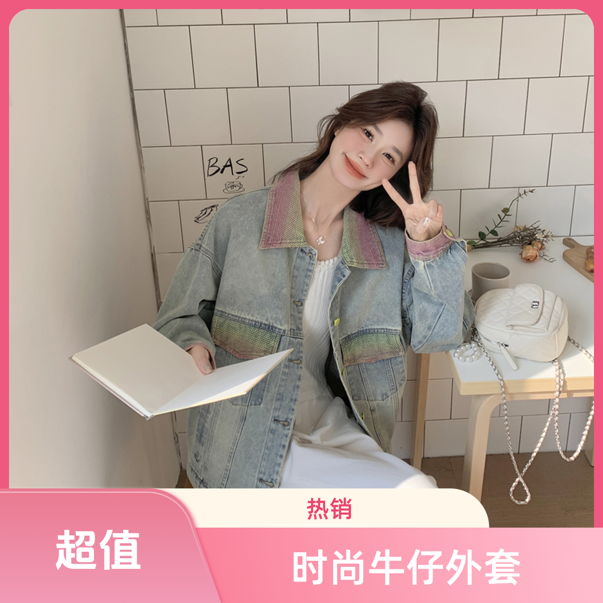短外套女常规上衣时尚春季落肩袖薄款翻领宽松气质短款江南布衣