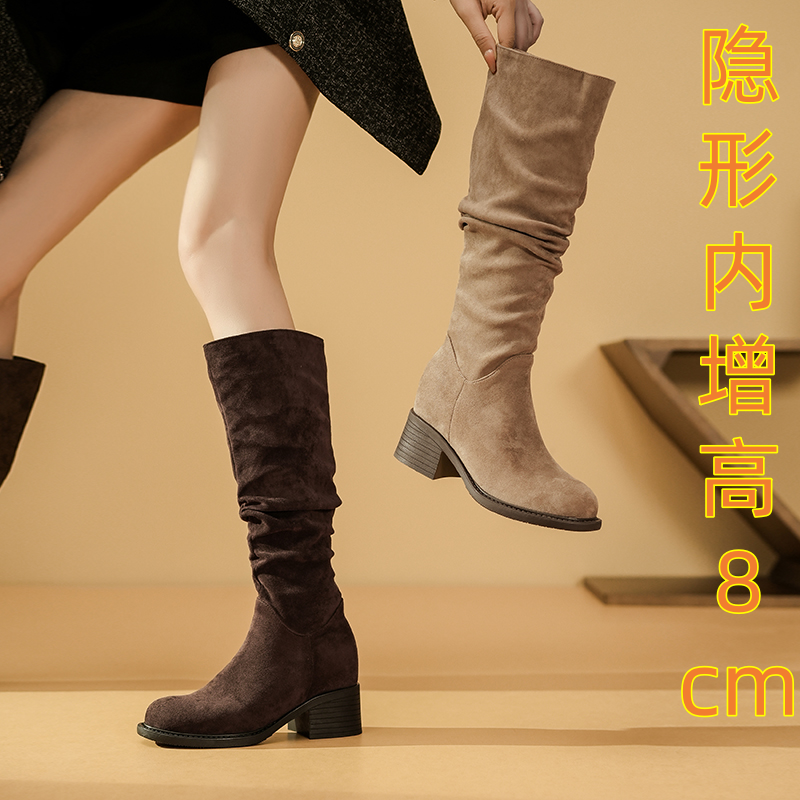 8CM内增高粗跟骑士靴女秋冬西部靴高筒复古显瘦褶皱堆堆靴长筒靴