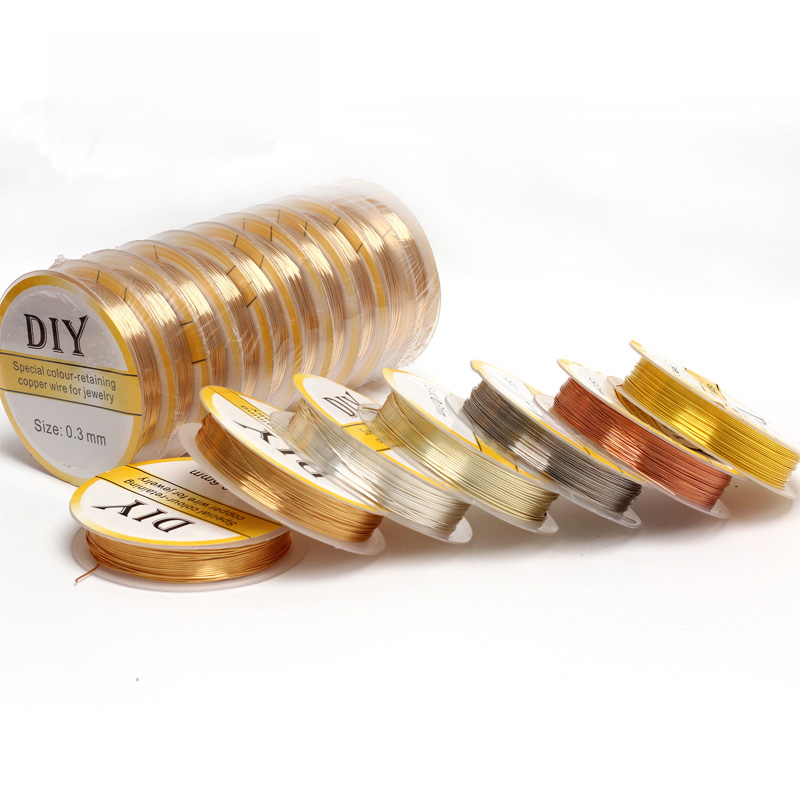 铜丝线首饰diy手工蝉花材料0.2-1mm手链定型铜丝线串珠引线工艺品