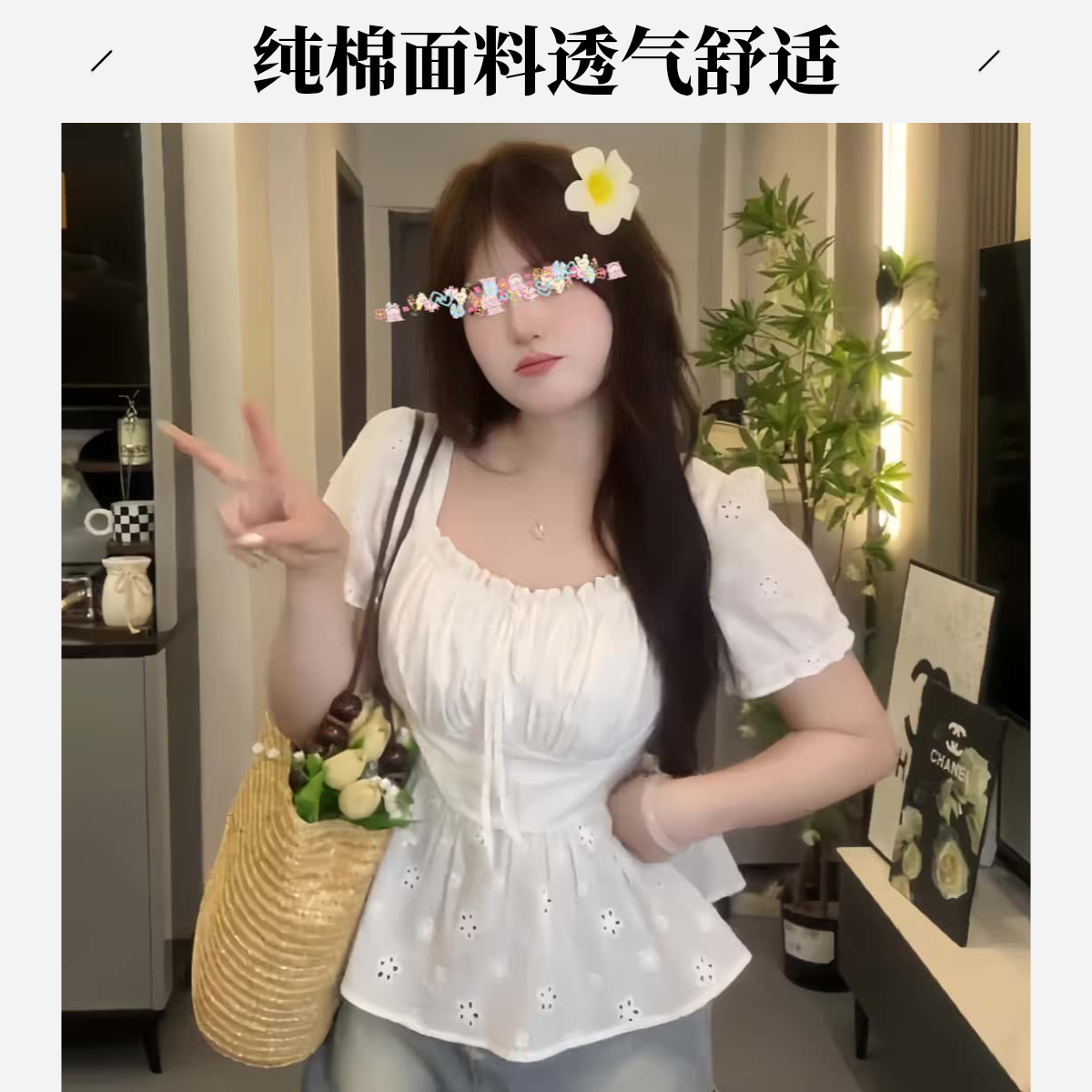 胖MM纯棉夏季法式温柔风气质修身显瘦泡泡袖时尚大码衬衫女小众潮