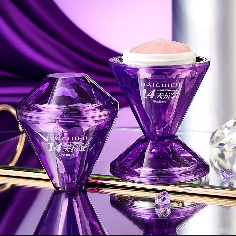 【新疆西藏包邮】三型胶原细胞种植抗皱钻石霜