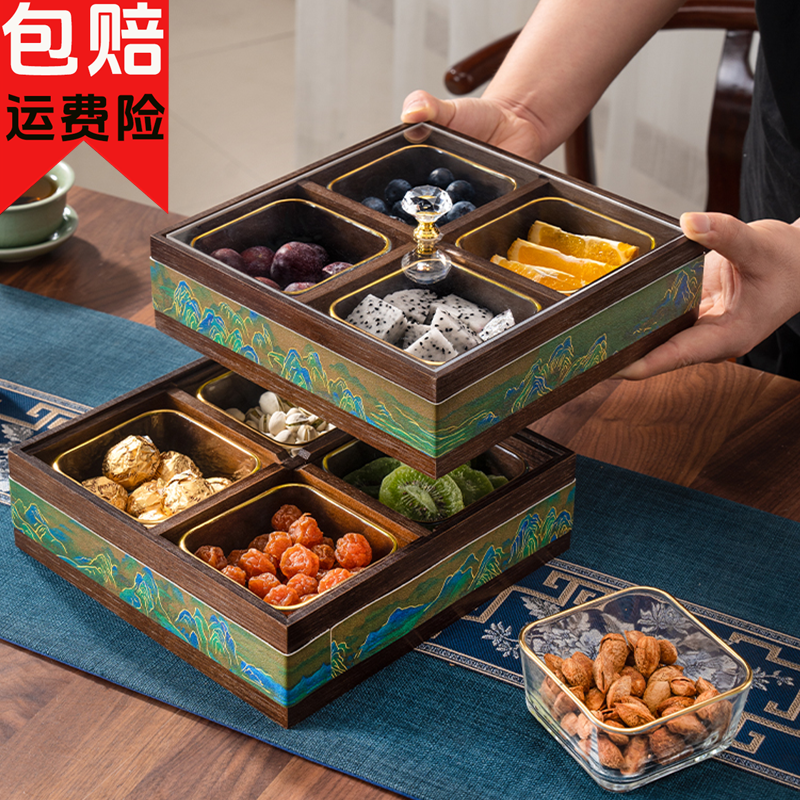 木制中式干果收纳盒带盖子客厅茶几待客果盘零食盒轻奢零食糖果盒