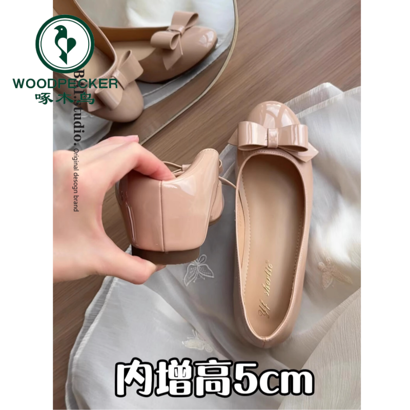 啄木鸟内增高裸色单鞋女款2025新款夏秋蝴蝶结通勤百搭平底芭蕾鞋