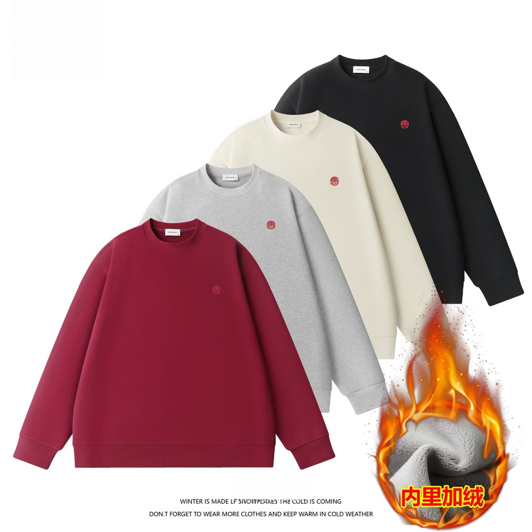 冬季新款马年男士圆领字母保暖厚款加绒常规卫衣情侣打底宽松百搭