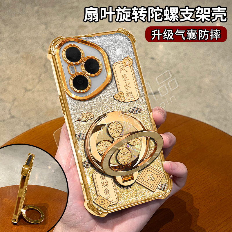 电镀防摔适用【华为】荣耀400/400pro旋转支架多功能全包手机壳