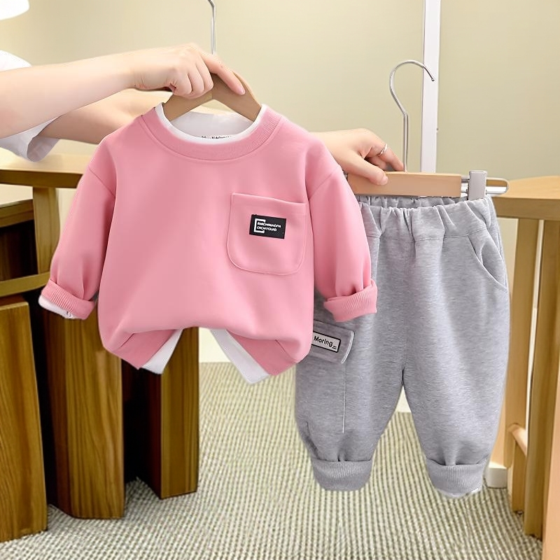 男童秋季新款套装儿童春秋装休闲圆领卫衣长袖长裤两件套宝宝衣服