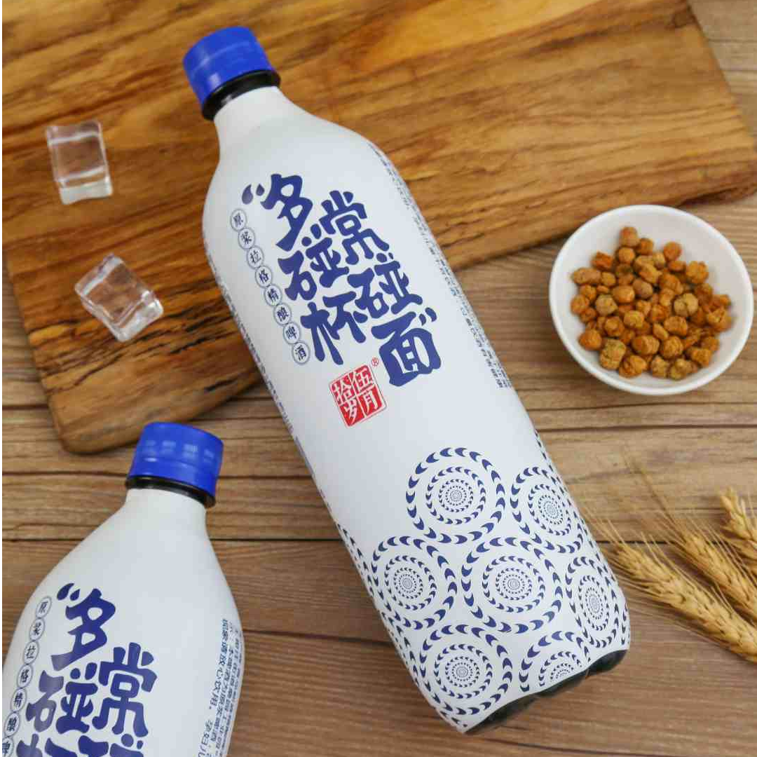 原产地青岛微醺必备高颜值酒德式精酿啤酒大瓶958ml鲜啤次日发货