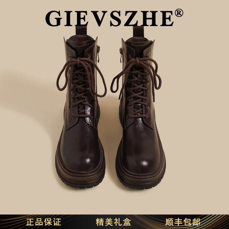纪诗哲厚底显瘦系带马丁靴2025秋季新款棕色英伦风帅气机车靴骑士
