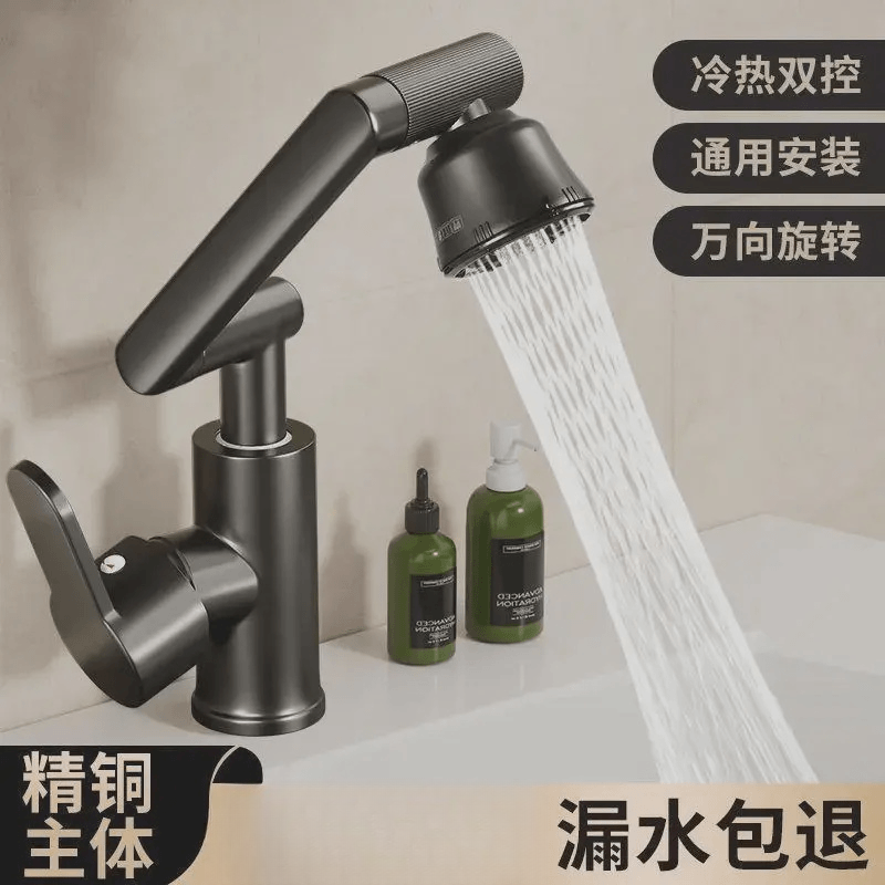 高品质万向旋转水龙头冷热厨房洗菜盆洗脸盆池招财猫洗漱单冷龙头