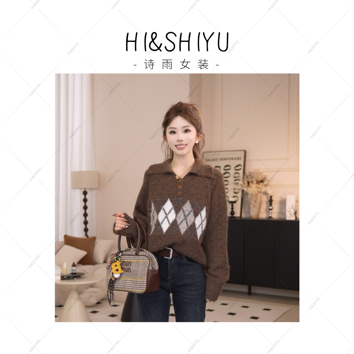 HISHIYU【复古假日】美拉德菱格polo领慵懒宽松chic针织衫秋冬上衣