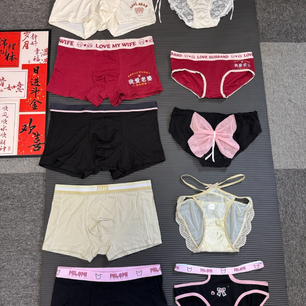 【情侣内裤】纯欲性感奶甜小心机舒适透气情侣款一男一女情侣内裤