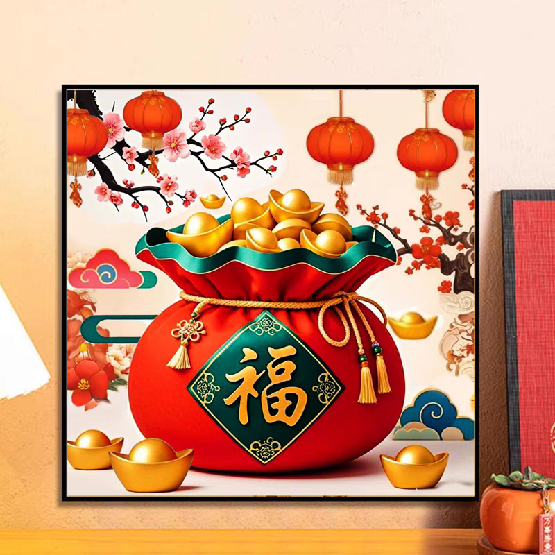 代代福2025新款十字绣大格客厅卧室吉祥富贵