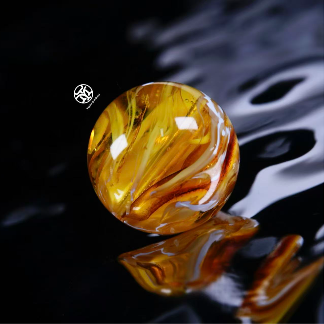 （16.5mm）16毫米拉丝圆珠 一物一拍 天然俄料琥珀蜜蜡