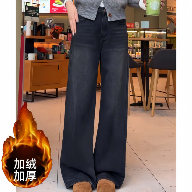 冬季气质休闲直筒裤女高腰时尚韩系风胖mm遮肉显瘦加绒加厚牛仔裤
