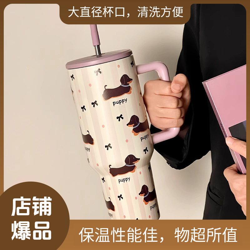 英国【轻奢】CoopKoop「巨无霸保温杯」吸管杯腊肠狗水杯大容量冰霸杯