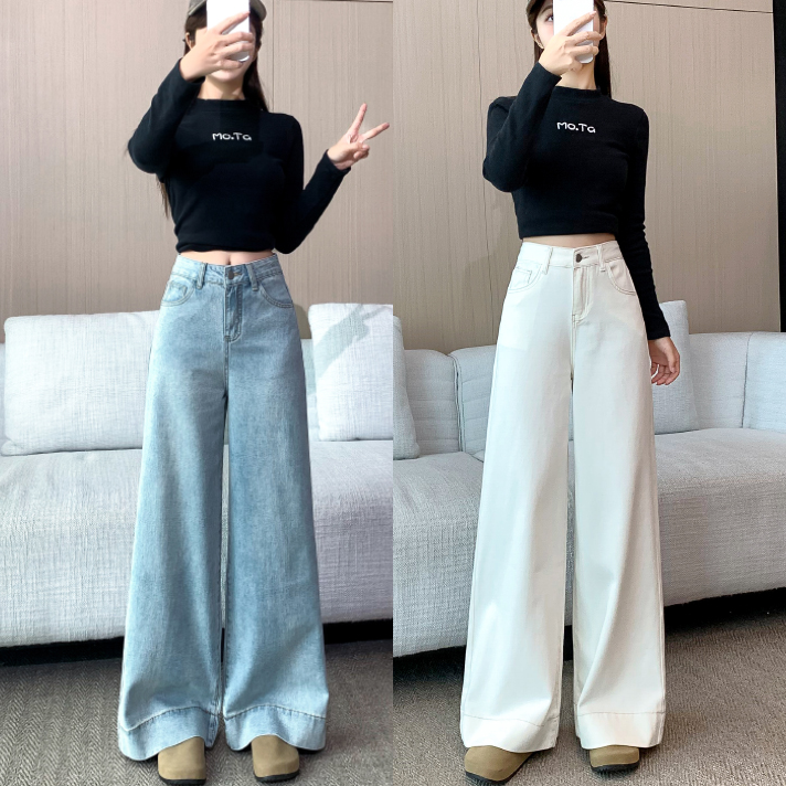 小个子2025年高腰宽松牛仔裤女阔腿牛仔裤子早秋新款垂感拖地裤潮