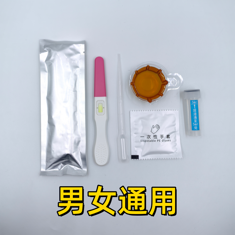 [保密发货]舒奈美全套染色测试工具 老客户专拍工具齐全