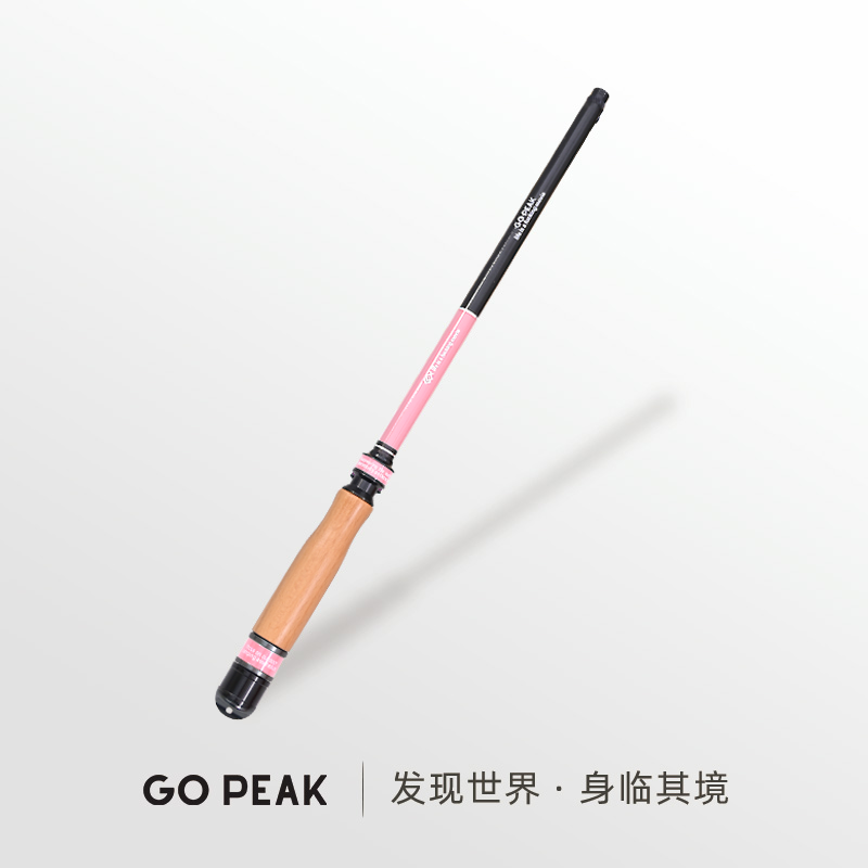 【GOPEAK】粉色山野小物钓短节套装超轻高颜值迷你微物钓鱼竿钓鳑鲏