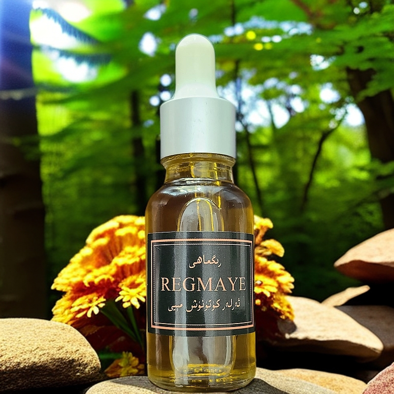 精油护理KUTUNUX MEYI