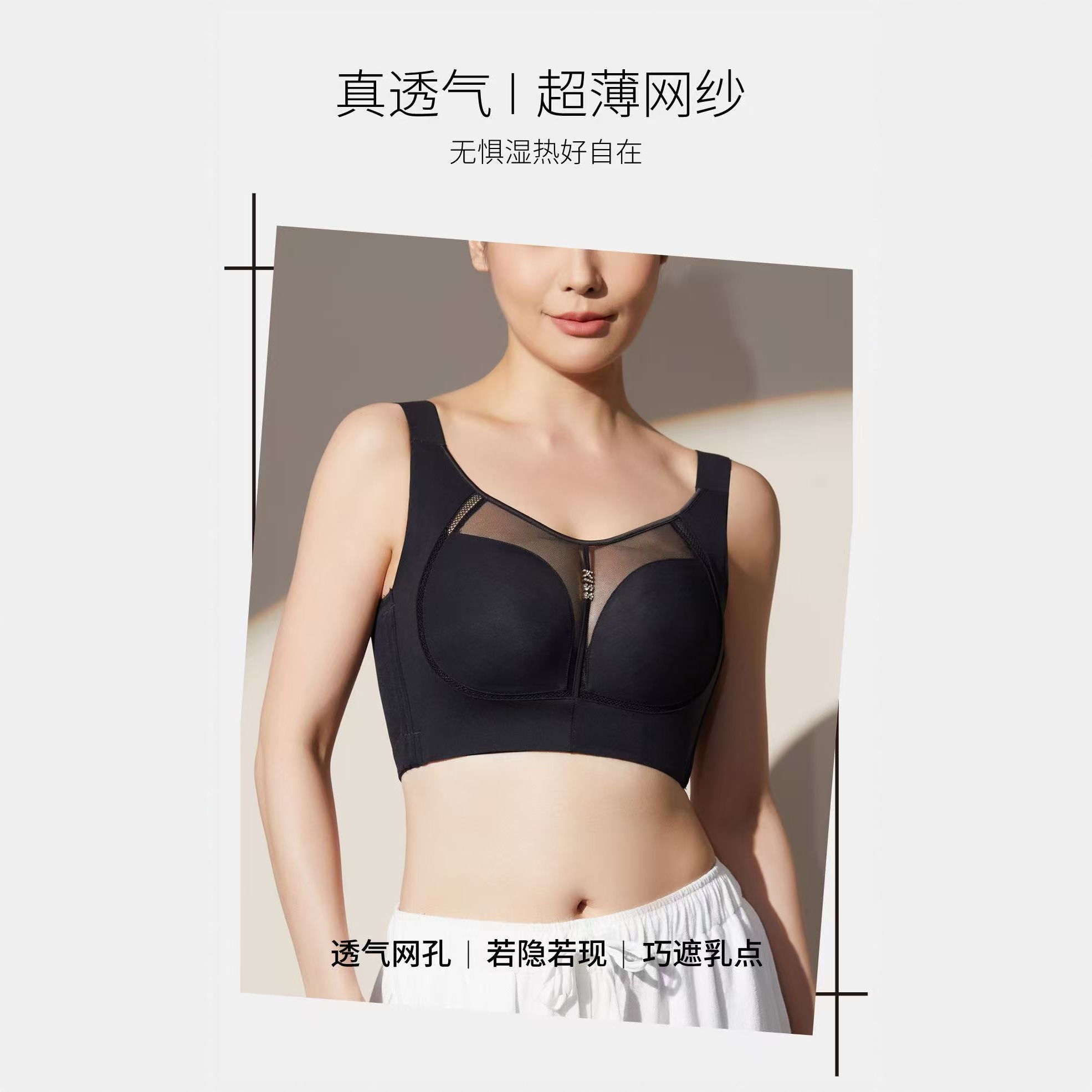 【kiss五排扣短文】冬季新款休闲版收副乳收胃腩包裹整个后背