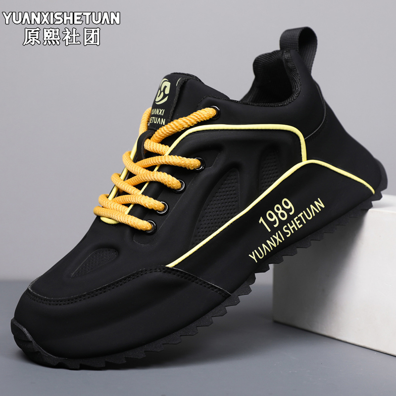 男鞋2025秋季增高新款老爹鞋厚底皮面阿甘鞋轻质百搭时尚休闲鞋