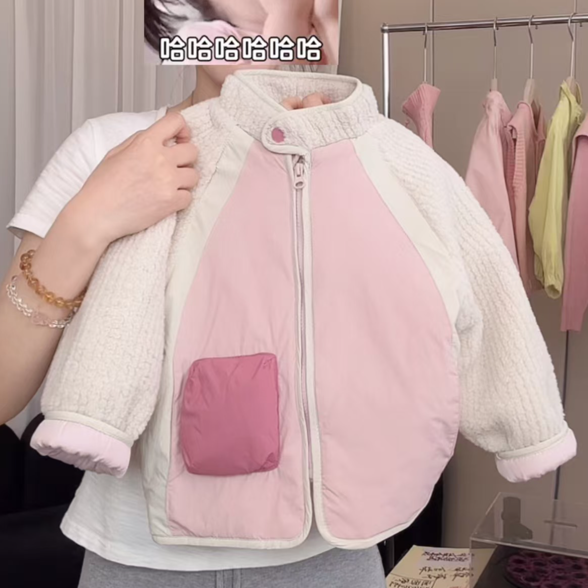 【花小花】女童2025秋冬新款棉服拼接百搭休闲女童外套上衣潮童
