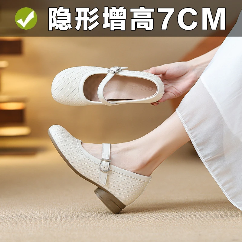 2025新款法式超软粗跟玛丽珍小个子内增高真皮一字带浅口单鞋女