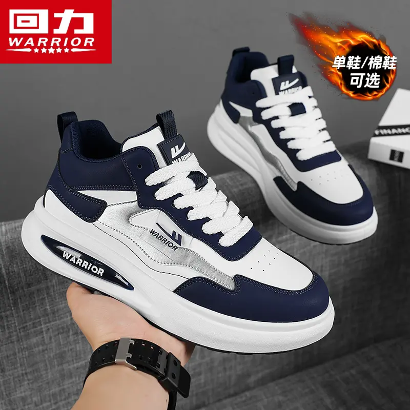 回力男鞋运动鞋男款2026冬季新款青少年百搭时尚板鞋厚底休闲潮鞋