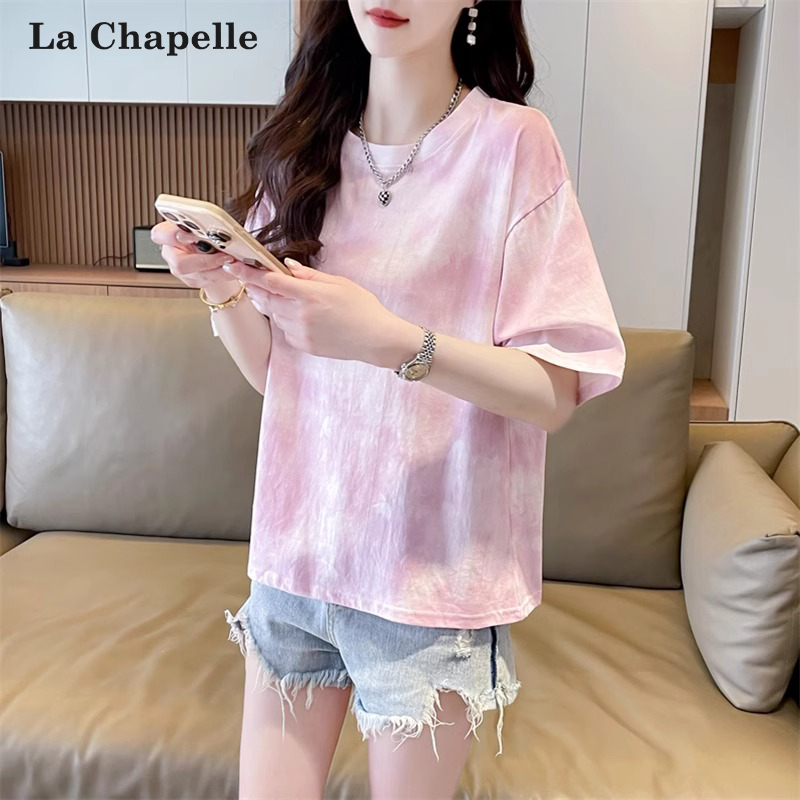 拉夏贝尔粉色扎染短袖T恤女2026夏季新款韩版小个子上衣宽松女装