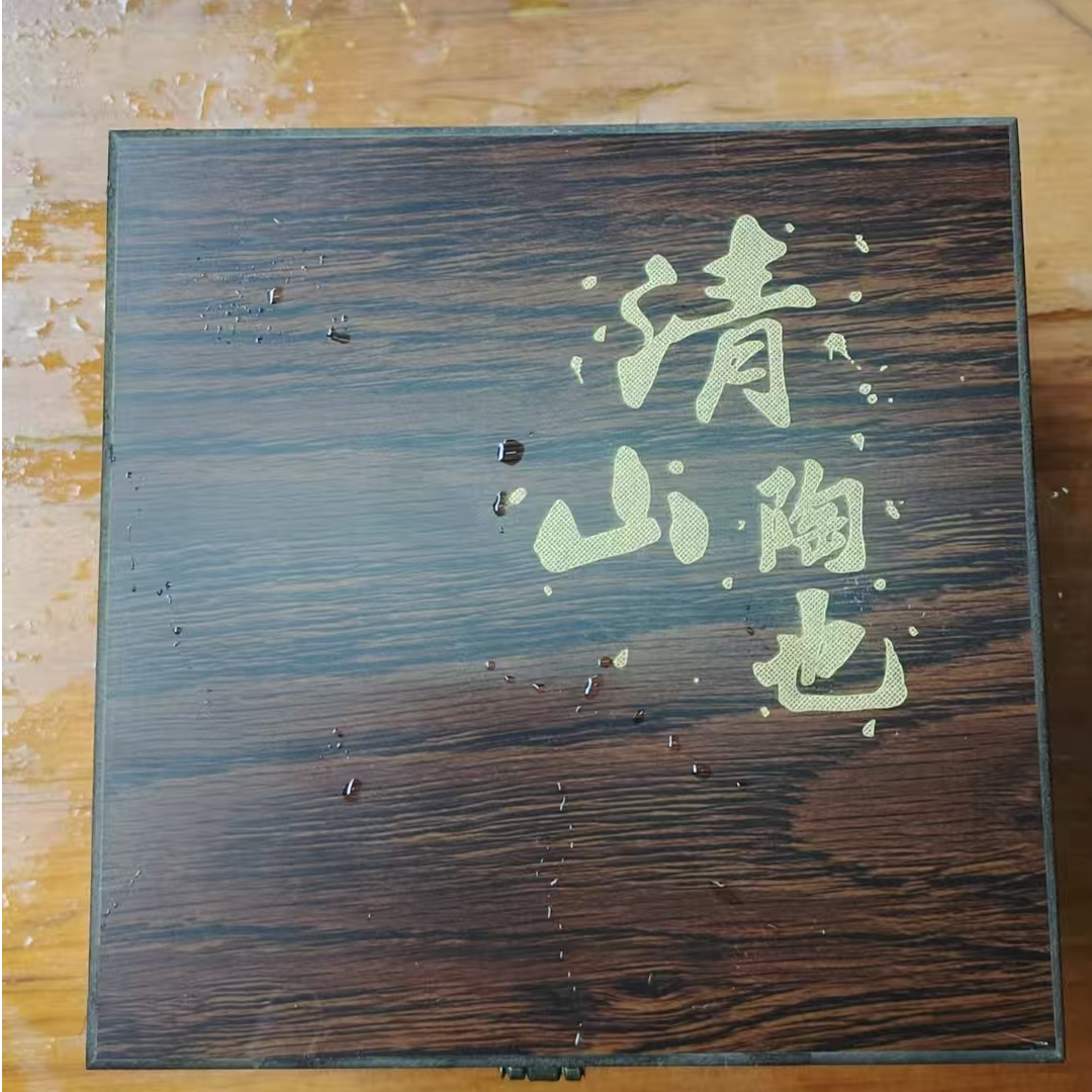 闪购商品-素烧高端主人龙杯复古设计家用茶具茶杯（不带图中礼盒）