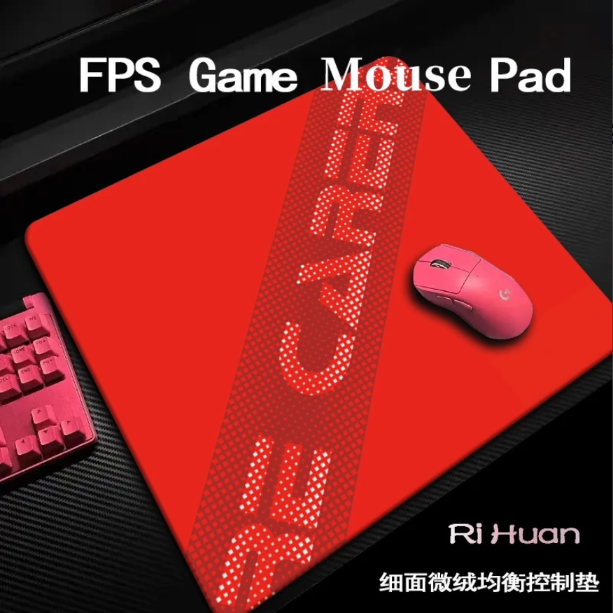 MCHOSE迈从燃+系列鼠标垫电竞游戏适用FPS无畏契约办公游戏专用垫