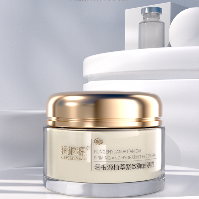 润根源植萃紧致弹润眼霜 R256