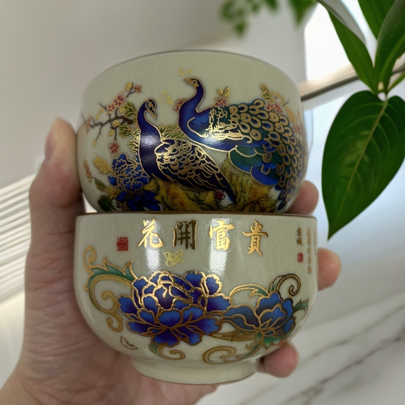 ZHTJ478-孔雀主人杯＋花开富贵主人杯（变色）家用复古中式泡茶杯