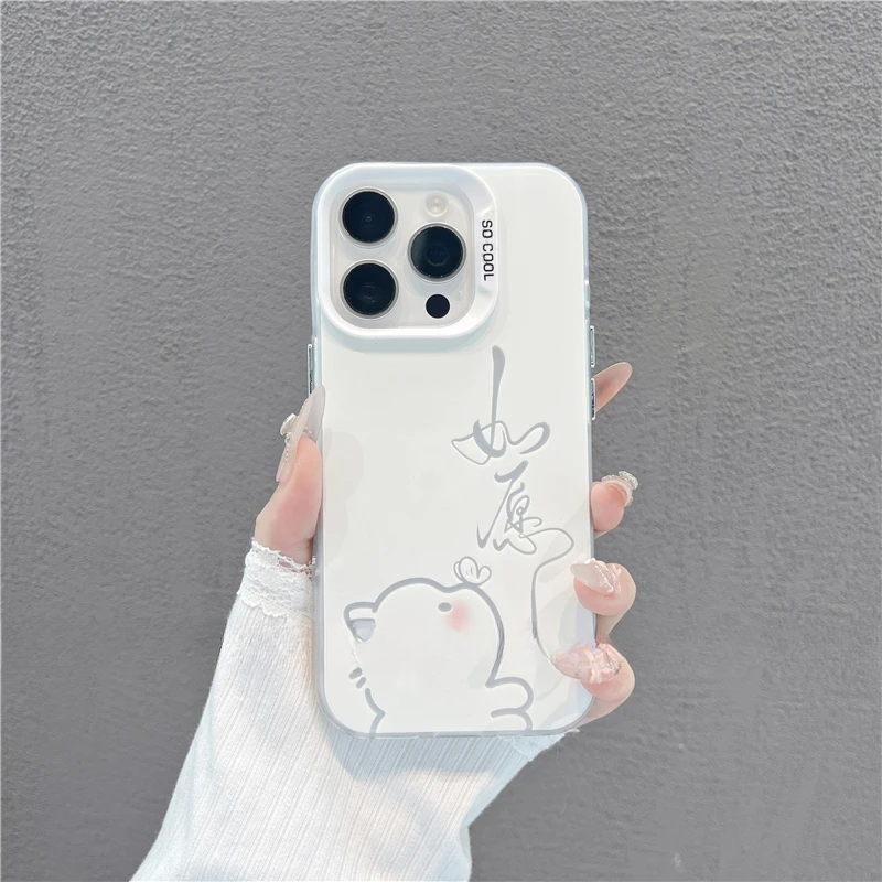 如愿蝴蝶猫咪适用苹果16手机壳新款网红爆款防摔