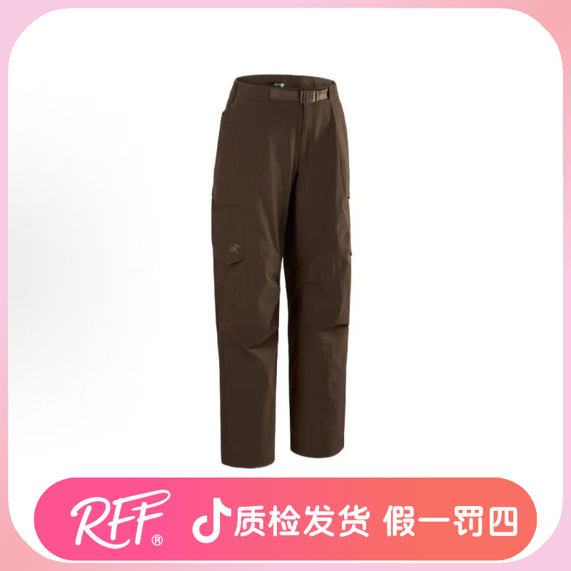 ARC'TERYX/始祖鸟 Leutia Pant logo刺绣运动长裤 女款（10090）