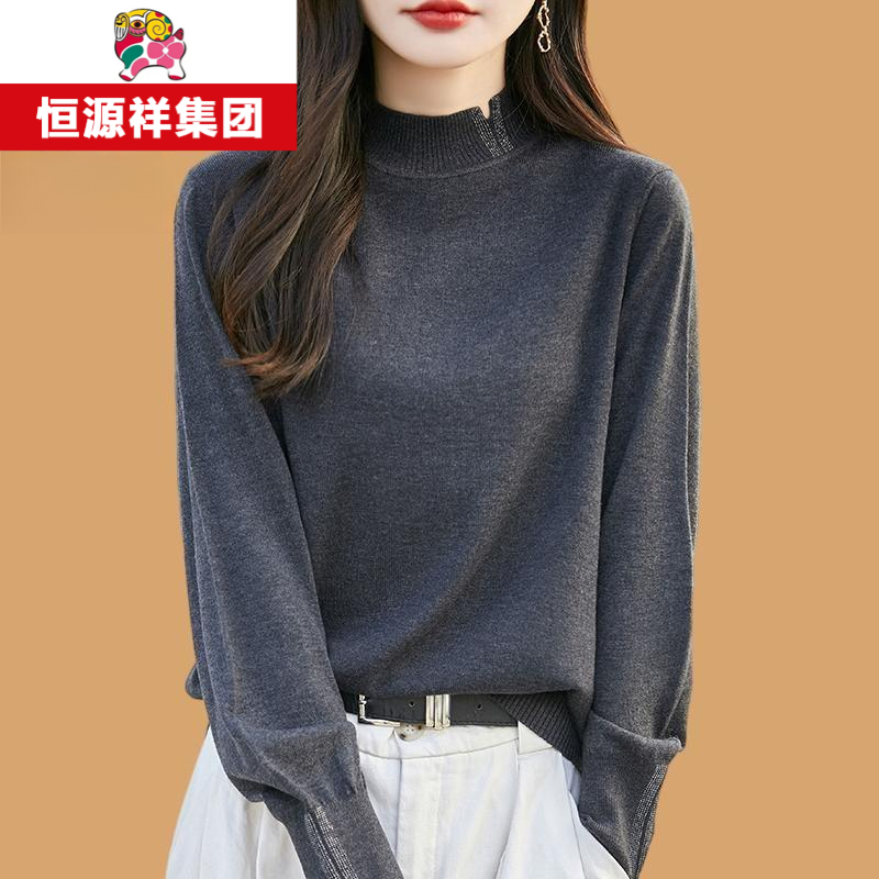 恒源祥彩羊秋冬新款半高领镶钻打底洋气内搭宽松大码显瘦遮肉毛衣