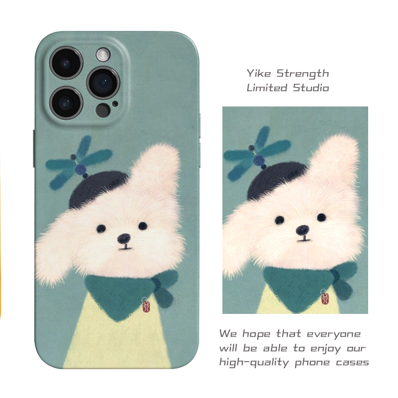 蜻蜓帽小狗菲林软壳进口光面适用iphone苹果13rpomax/14/16pro