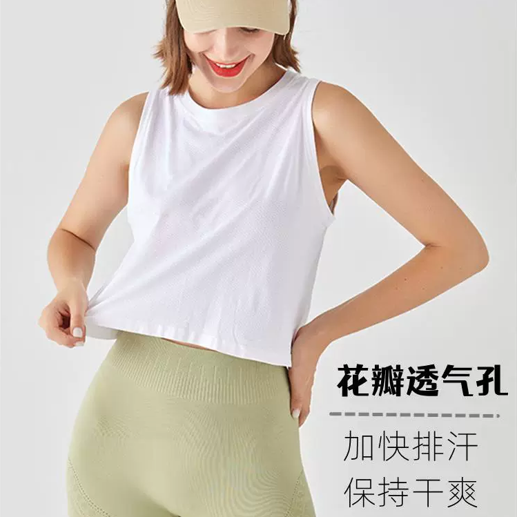 女士无袖运动背心速干T恤女夏季薄款宽松马拉松竞速跑步瑜伽罩衫